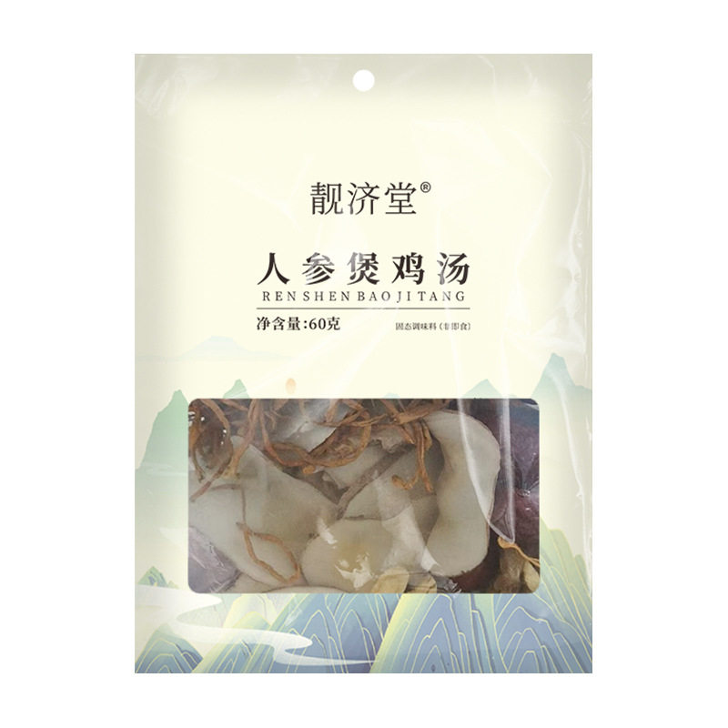 Manufacturer Wholesale Ginseng Chicken Soup Bag 60g Soup Seasoning Processing Stew Ingredient Bag Delivery