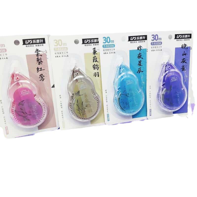 Lepu Sheng Qingyin Reinforced Correction Belt Light Retro Correction Belt Creative Ancient Style Student Correction Belt Large Capacity Wholesale