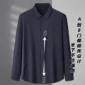 91099 pullover dark blue