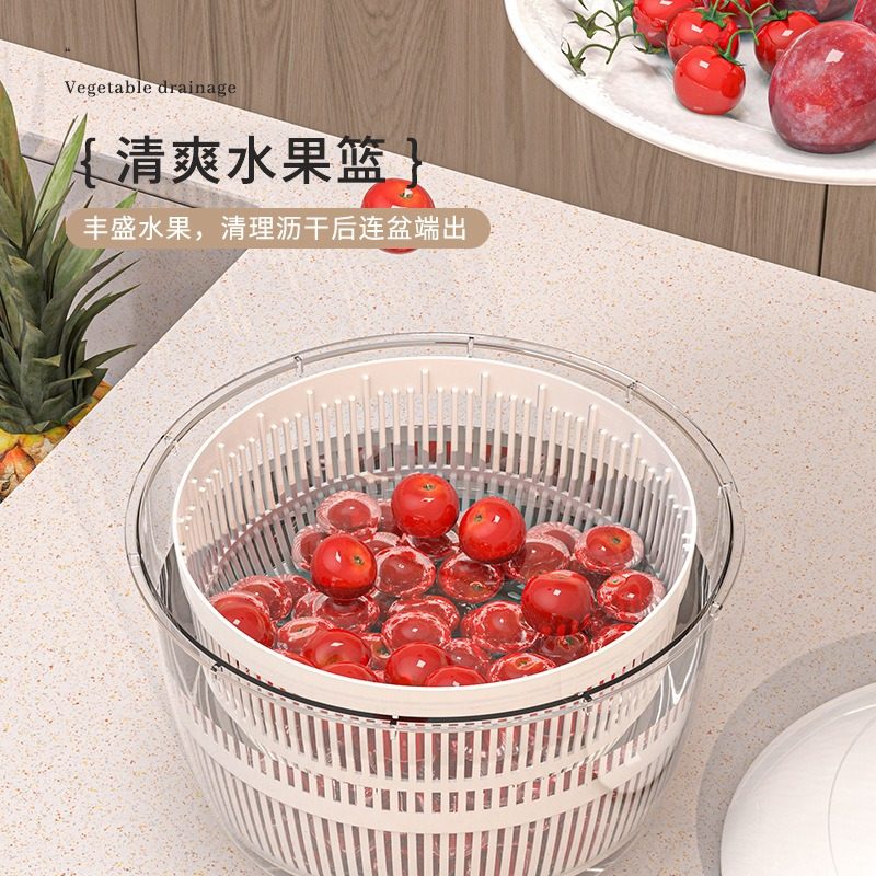 Multifunctional Vegetable Dehydrator, Rotating Spin Dryer, Draining Basket, Fruit and Vegetable Dehydrator, Vegetable Washing Basket, Cream-Colored Household Use