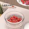 Multifunctional Vegetable Dehydrator, Rotating Spin Dryer, Draining Basket, Fruit and Vegetable Dehydrator, Vegetable Washing Basket, Cream-Colored Household Use