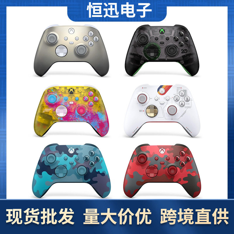 Original Xbox SeriesS/X Star Gold-plated Aurora Silver 20th Anniversary Limited Wireless Bluetooth Gamepad PC