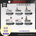 seller product image