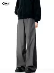 11Kn American Old Money Pants for Men and Women, Loose and Simple Cleanfit Stacked Draped Casual Slimming Look Wide-Leg Pants