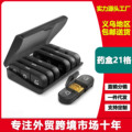 seller product image