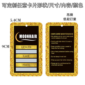 Business Card Tags, Neck Gaiters, Non-Drying Adhesive, Special-Shaped Indentation Cutting Mold, Paper Labels, Customizable Sizes, Logo Printing Available, Personalized Customization