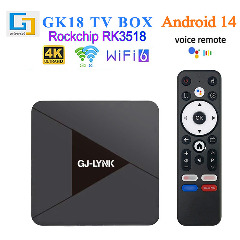 Cross-border GK18 set-top box RK3518 Android 14WIFI6 TV box 4K HD home TV box wholesale