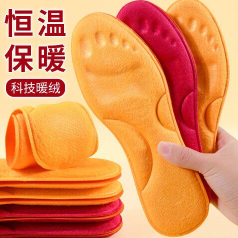 Sports Warm Insoles with Fleece Lining, Thickened for Winter, Constant Temperature, Unisex, with a Soft, Cushioned Feel, Sweat-Absorbent, Odor-Resistant, Made of Lamb Fleece, Full Coverage