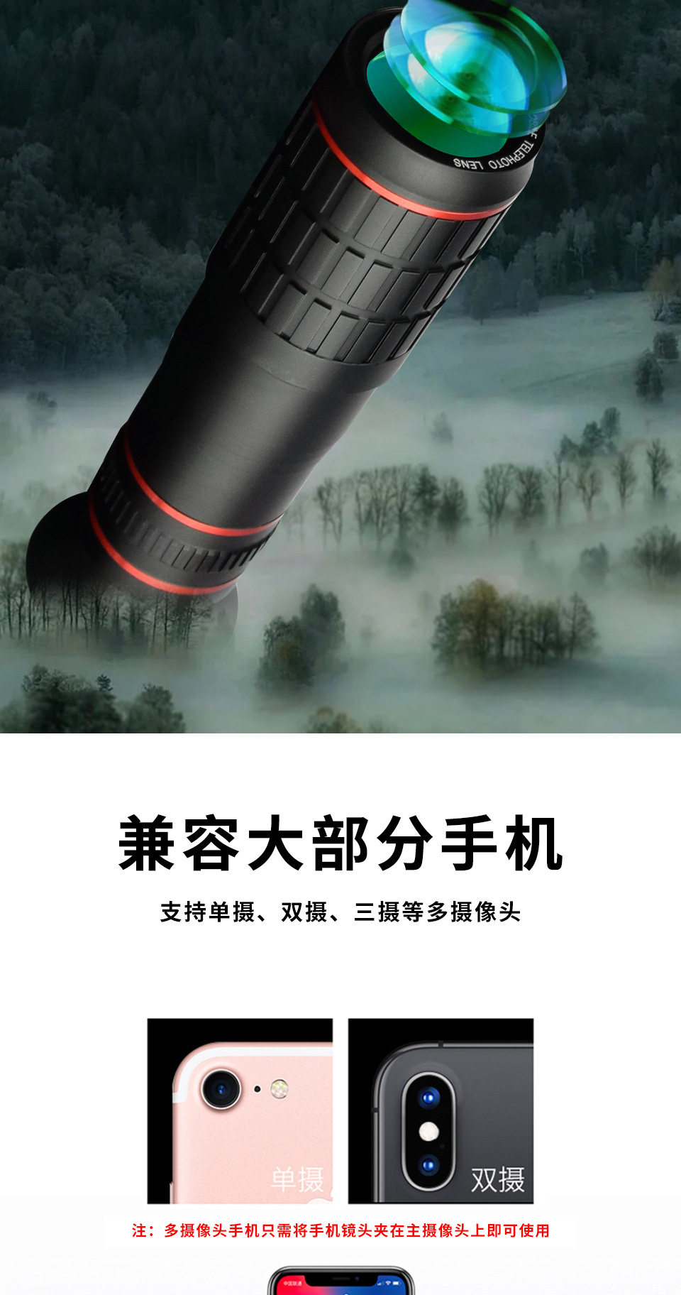 详情_04