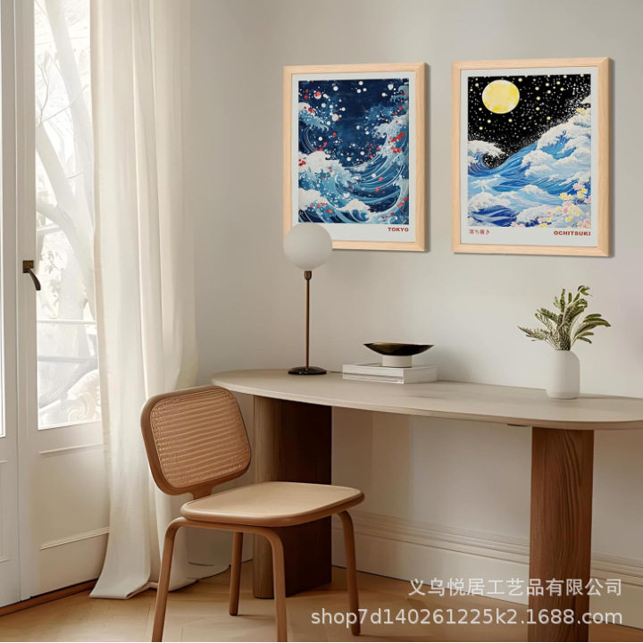 Photo Frame Wall Art Japanese Painting Frame Poster Frame Bedroom Living Room Office Decoration Photo Frame Manufacturer Wholesale