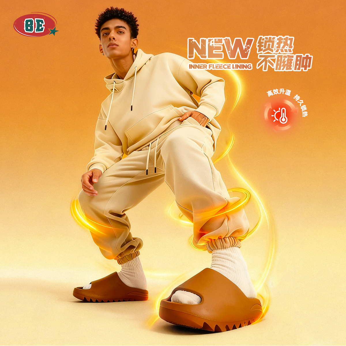 BE男装秋冬2025美式潮牌宽松连帽卫衣男外贸加绒加厚套装男款卫衣