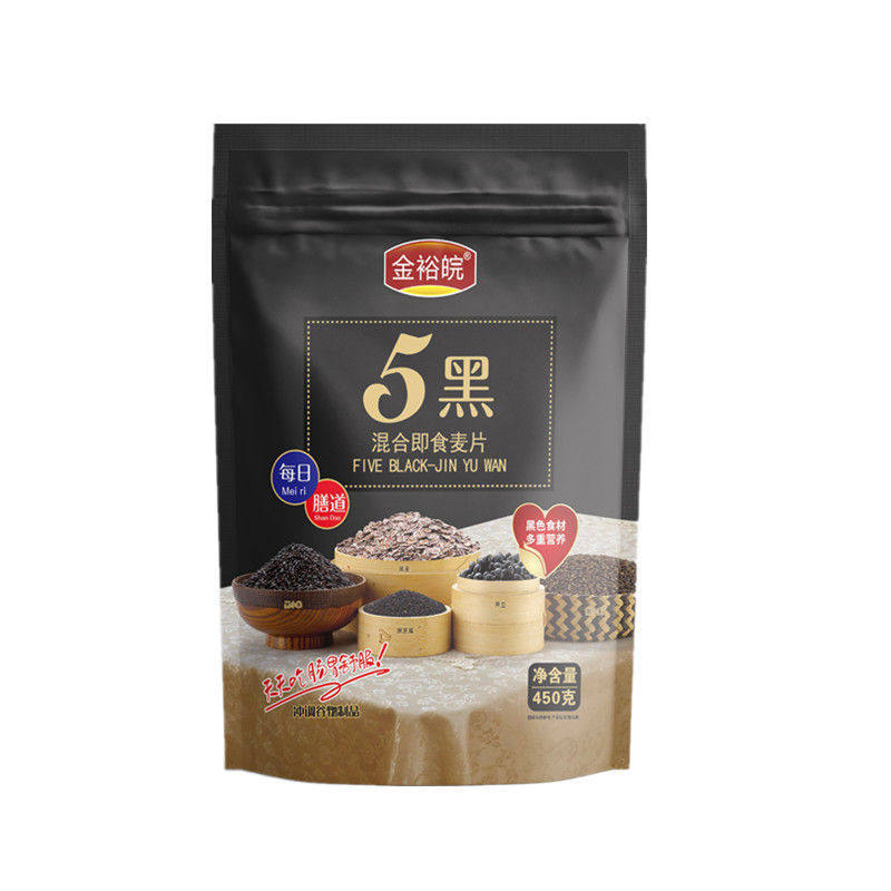 (Special Products, Please Take Other Products in Our Store) Xin 5 Black Ready-To-Eat Cereal 1000g 1 Can No-Cook Meal Replacement
