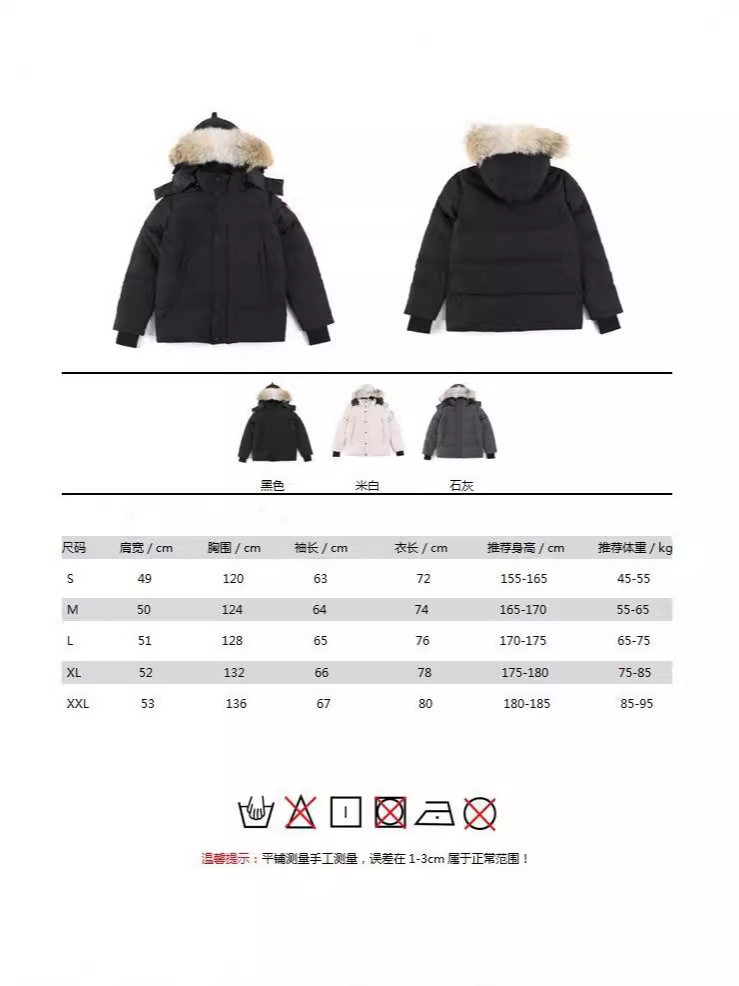 Foreign trade for geese down jacket 29 men and women couples thick cold warm parka coat 3808MA