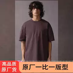 in stock Quick high quality Essentials Men's T-Shirt Fashion Brand Fog Short Sleeve American High Street Ningbo Original Factory