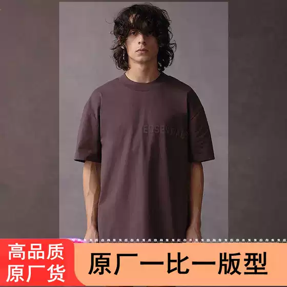 in stock Quick high quality Essentials Men's T-Shirt Fashion Brand Fog Short Sleeve American High Street Ningbo Original Factory