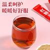 Beijing Tongrentang Brown Sugar Ginger Tea Solid Drink Red Date Combination Wolfberry Women's Health Tea Wholesale Ginger Juice