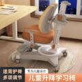 seller product image