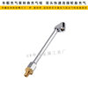 Tire Inflation quick connection double-headed Rod car inflatable conversion inflatable inflator pump accessories inflatable inflating hand press
