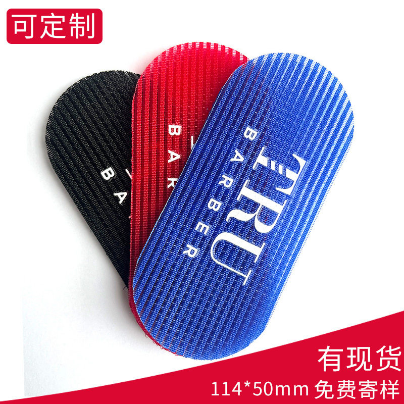 Self-adhesive Bangs Posting Silk Screen Logo Seamless Sticky Hair Fixed Broken Hair Velcro Hair Accessories Hair Transplant Magic Sticker