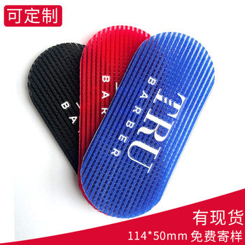 Self-adhesive Bangs Posting Silk Screen Logo Seamless Sticky Hair Fixed Broken Hair Velcro Hair Accessories Hair Transplant Magic Sticker