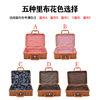 Factory Direct Sales Retro Portable Storage Box Home Bedroom Storage Box Wedding Outdoor Portable Basket Storage Box