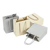 Spot wholesale jewelry box paper bag silver small gift packaging handbag beige fashion high-end gift paper