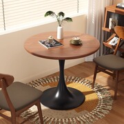 Tulip Round Table Small Apartment Home Balcony Round Dining Table Coffee Table Negotiation Table Reception Coffee Table Side Tab