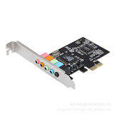 Звуковая карта PCIe 5.1 для настольного компьютера, встроенная в независимый 6-канальный стереосистему PCI-E 8738