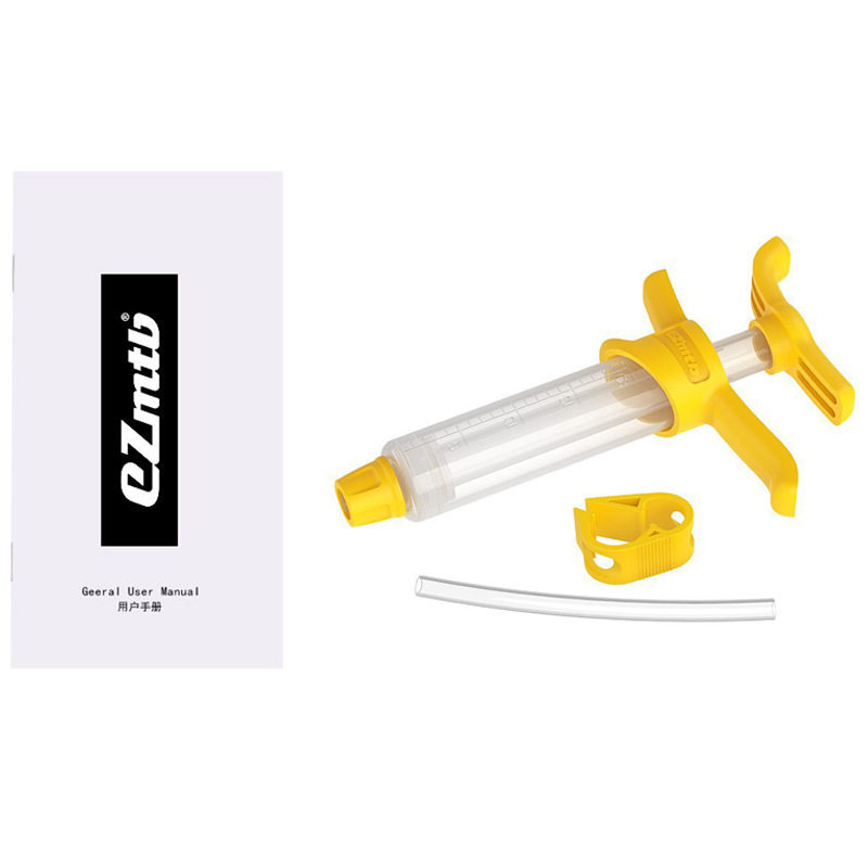EZMTB 山地自行车简易版换油 注油补油工具配件换刹车油