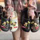 Jingchen Shoes Cute Cartoon Cave Shoes Women's Summer Outfit 2025 Sandals for Spring and Summer Beach Non-slip Slippers
