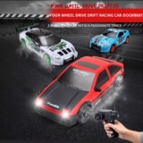 Трансграничный дрифт 1: 20 гоночный автомобиль с дистанционным управлением 2.4G flick drift car RC boy, полноприводный высокоскоростной гоночный автомобиль-каскадер