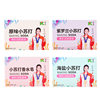 Factory wholesale sea salt baking soda wash face bath bath soap Clean Home soap a generation of hair