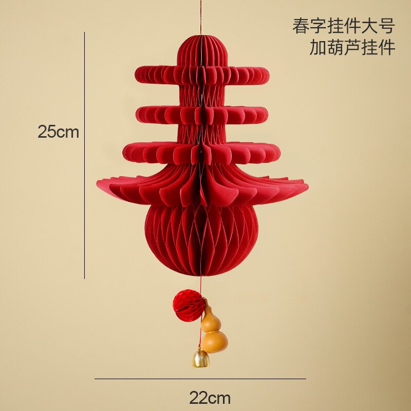 2026新年装饰用品过年壁挂灯笼中式马年客厅场景布置春节装饰挂件