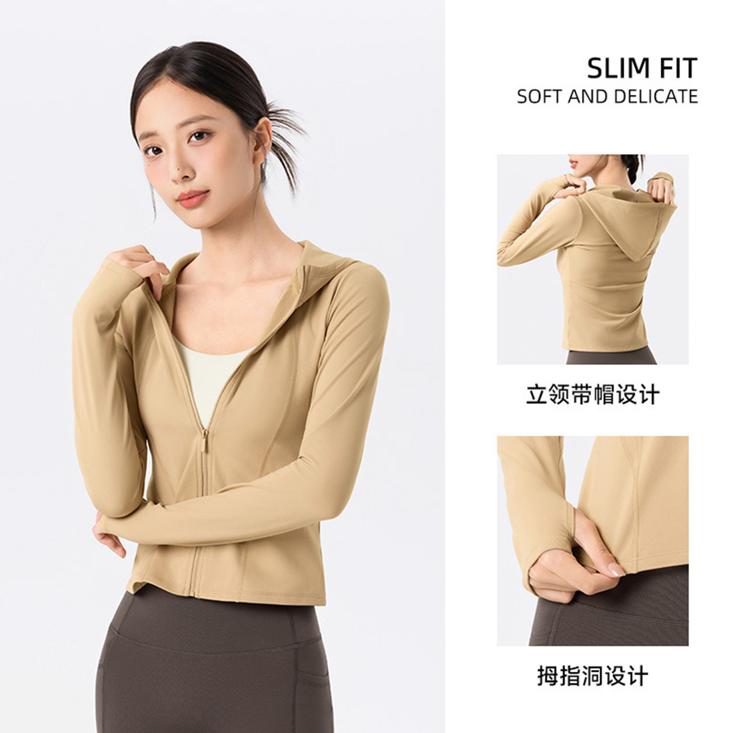 Cross-Border Velvet Hooded Yoga Jacket for Women, Slimming Short Sports Top, Warm and Temperature-Locking Fitness Jacket