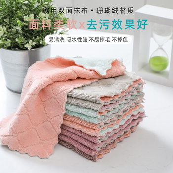 Household Cleaning Towel Absorbent Wipe Cloth Not Easy to Lay Hair Cleaning Table Wipe Car Wash Multifunctional Cleaning Cloth for Lazy People