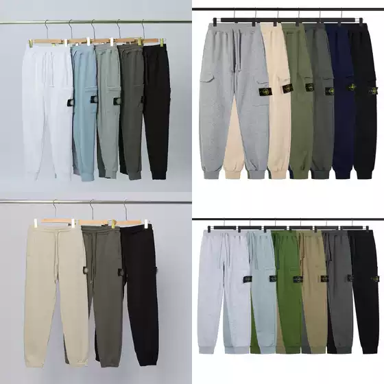 Cross-Border St*One New American-Style Trendy Brand Jogger Pants Versatile Sweatpants Unisex Long Pants Trendy Cotton Dropshipping