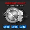 Household 304 Stainless Steel Electric Water Kettle Automatic Power-Off Water Kettle Manufacturer Direct Supply Gift Custom Logo Printing