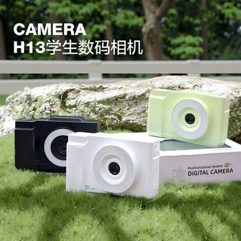 H13 Student Camera Flip Lens Ccd Digital 4K Anti-Shake Beauty Zoom Sports Camera Light and Fashionable