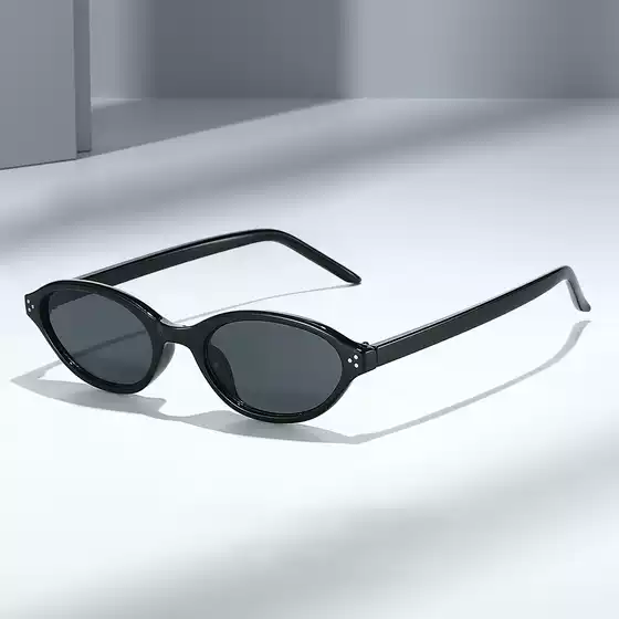 New Small-Frame Sunglasses, European and American Style, Designer New Model, Unisex, Oval Small-Frame Sun Protection Sunglasses