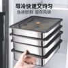 Stainless Steel Dumpling Box, Rectangular Fresh-Keeping Box, Sealed Commercial Refrigerator-Specific Dumpling Tray, Kitchen-Specific Storage Box