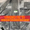 High quality and low price nylon cable tie sold by kg new material white black strong binding plastic cable binding belt