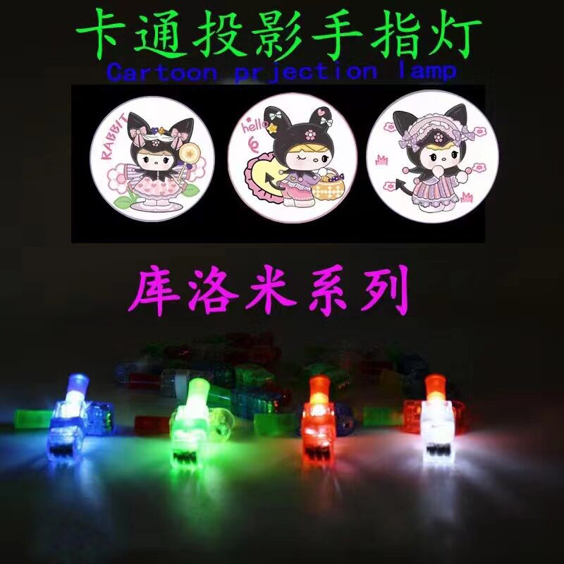 Nezha ของเล่นส่องสว่างนิ้วมือโปรเจคเตอร์โคมไฟ เด็กการ์ตูนรูป...