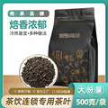 seller product image
