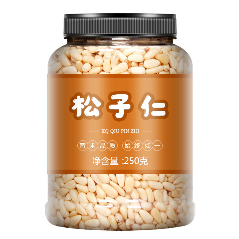 Changbaishan Raw Pine Nuts, Northeast Pine Nuts, Ready-To-Eat, New Stock, Original Flavor, Red Pine Nuts for Pregnant Women, 500g