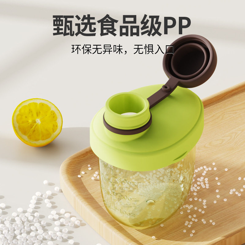 Cross-border baby sealed milk powder box food grade children's food supplement box one meal one compartment portable out of the box wholesale