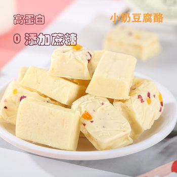 Meng Qiyu Small Milk Tofu Cheese Block High-Protein Dairy Product Specialty from Inner Mongolia with Rich Milky Flavor