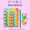Color rainbow eraser wholesale wipe clean not to drop primary school students learning supplies kindergarten opening prizes
