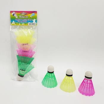 Children's Badminton Parent-Child Battle Game Outdoor Sports Toys Fitness Sporting Goods Wholesale Manufacturers Supply