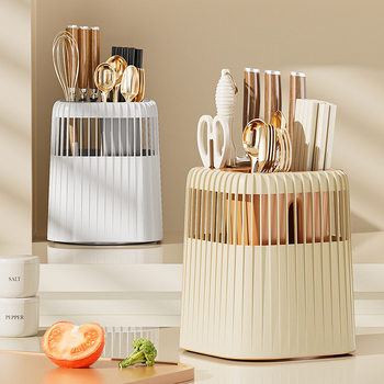 Multifunctional Rotating Knife Rack Table Top Split Drying Rack Household Kitchen Rack Kitchenware Storage Box Chopsticks Tube