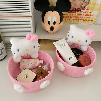 Cute Kitten Cartoon Storage Basket Girl's Heart High-face Value Desktop Snacks Home Storage Basket Cosmetic Storage Box